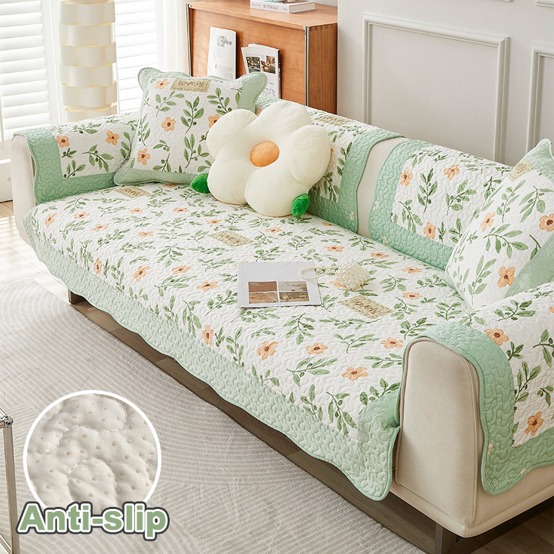 Washer Toss Set - Floral Quilted Sofa Cover Non Slip