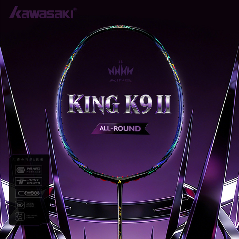 Badminton Set Garden - Kawasaki KING K9 4U Badminton Racket