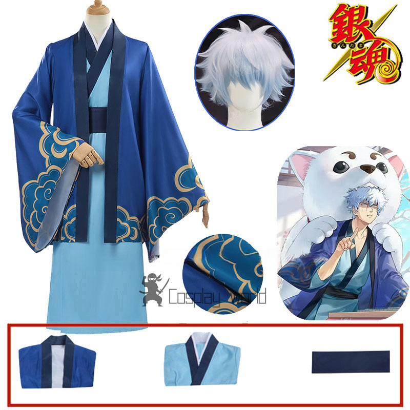 Party Games Christmas - 2025 Sakata Gintoki Cosplay Anime Gintama