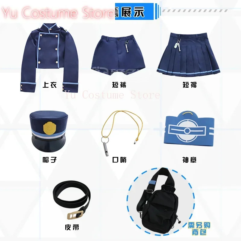 Yu Blue Archive Hyland Railway - Party Games College ulasan dan harga