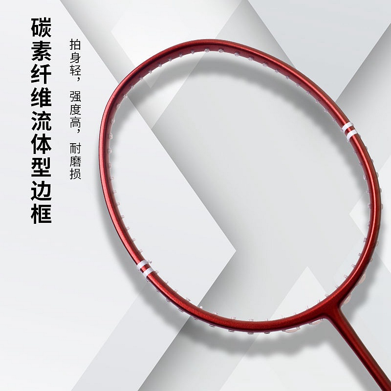 Racket Sports Mini Badminton R - Badminton Set Garden ulasan dan harga