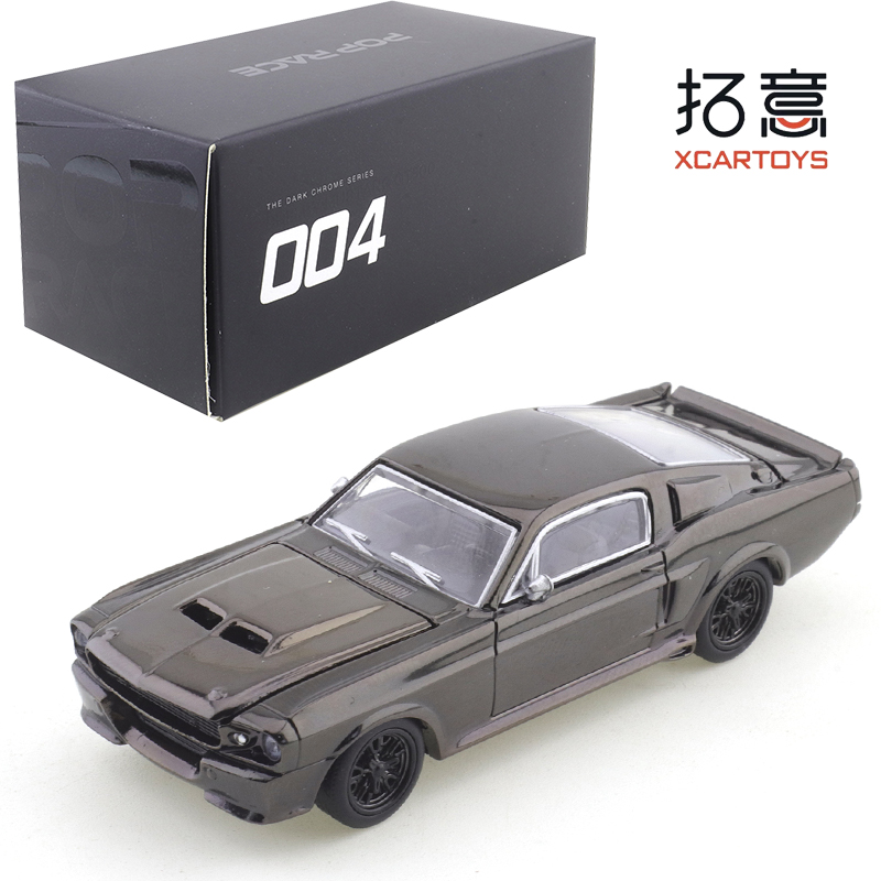 XCARTOYS POPRACE 1/64 S-DarkCh - Party Games Christmas ulasan dan harga