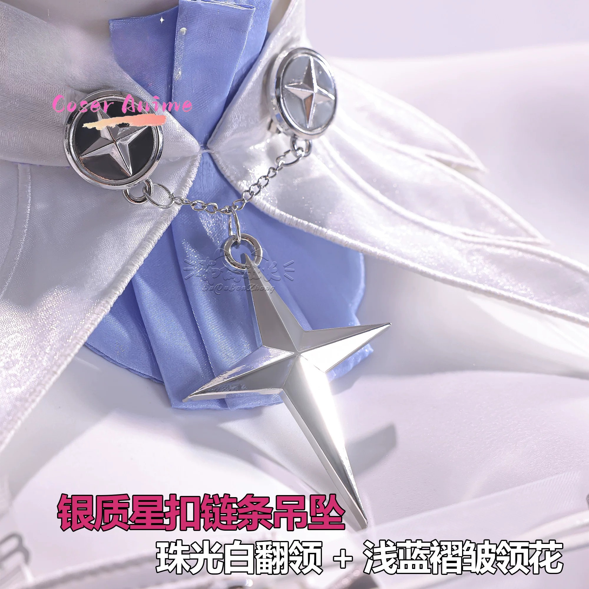 Game Zenless Zone Zero Remiell - Party Games Christmas ulasan dan harga