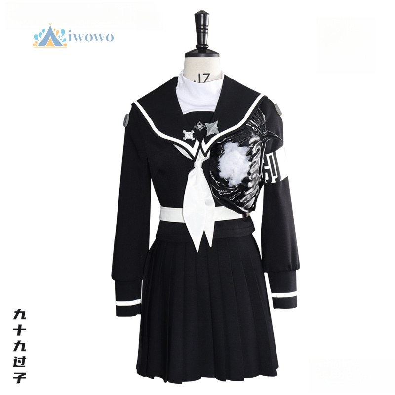 Game The Hundred Line Cosplay  - Party Games College ulasan dan harga
