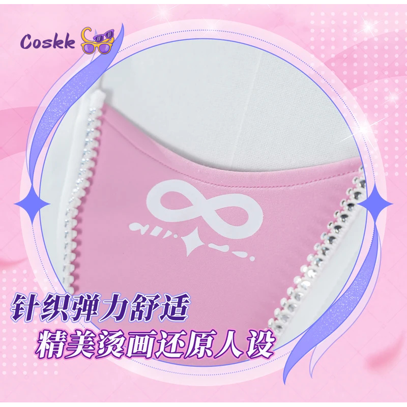 Newly Cyrene Cosplay Costume H - Party Games Christmas ulasan dan harga